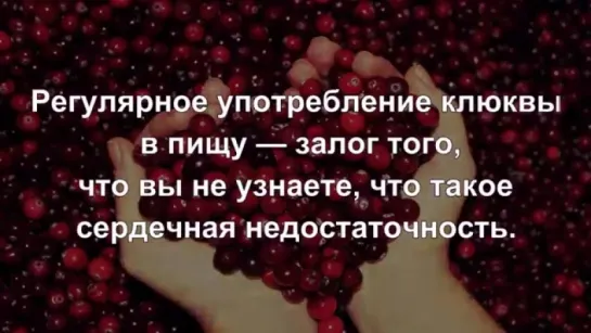 Как очистить сосуды - 10 полезных продуктов для очищения сосудов