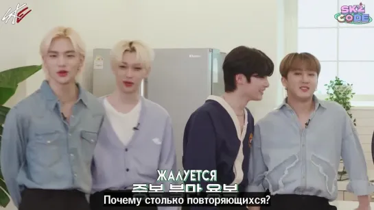 FSG ETERNITY | SKZ CODE – Эпизод 18 [рус.саб]