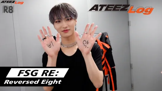 [RUS.SUB] ATEEZ logbook #57