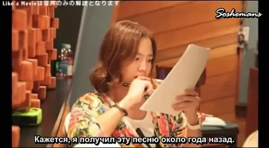 Jang Keun Suk: Comments on each track of NB (Русские субтитры)