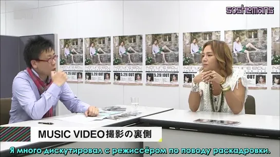 Jang Keun Suk: MTV #2 [17.08.2013] (Русские субтитры)