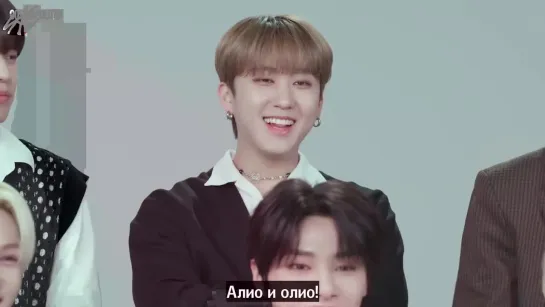 FSG ETERNITY | Stray Kids играют в «Класс или атас» с Cosmopolitan [рус.саб]