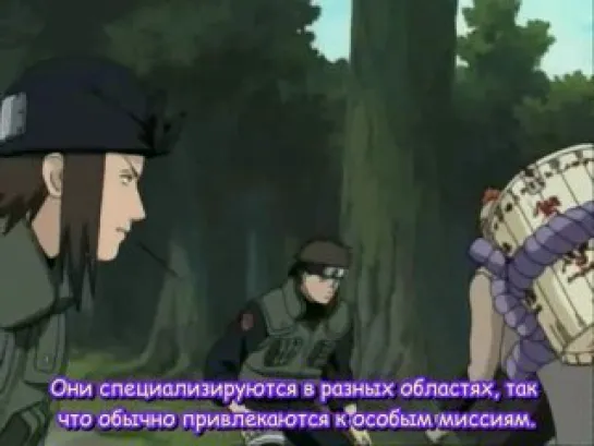 Naruto Shippuuden  38 серия [Спецвыпуск]