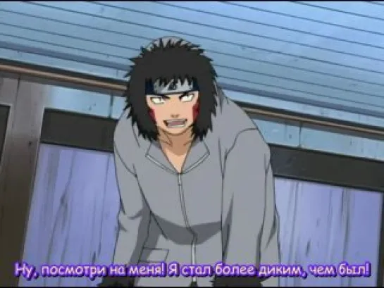 Naruto Shippuuden  33 серия [Спецвыпуск]