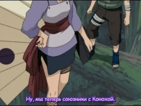 Naruto Shippuuden  31 серия [Спецвыпуск]