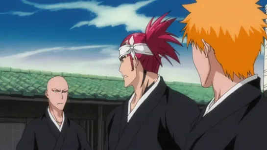 Блич | Bleach  313 серия