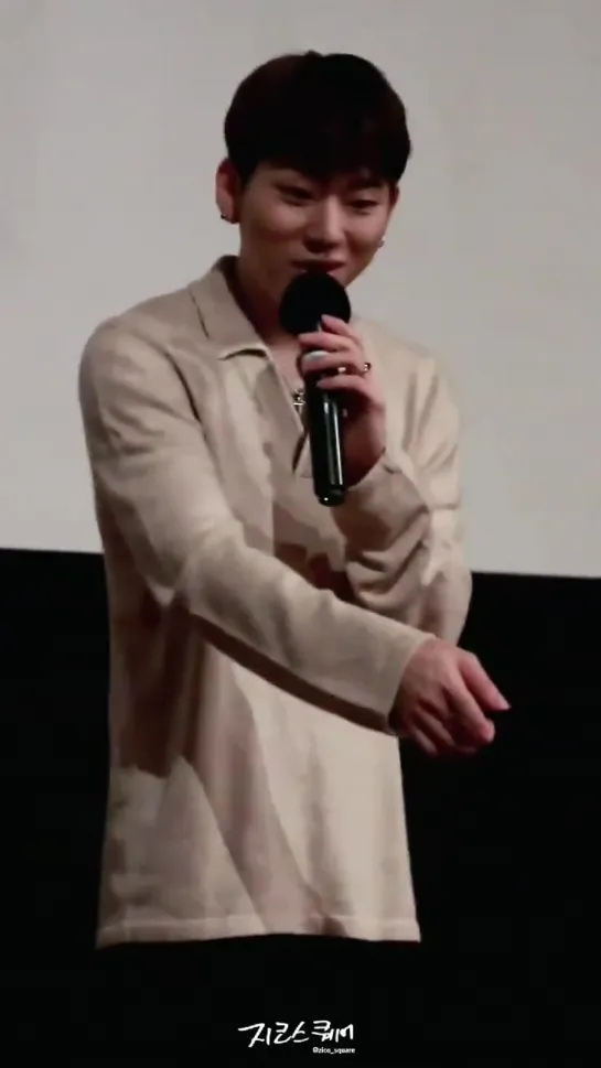 190914 ZICO [picks a place] (@ ZICO BIRTHDAY PARTY <GO TO THE CINEMA?> 🎥)