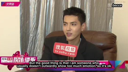 HD 1080p [Eng Sub] 160613 KRIS WU - L.O.R.D interview (Sohu)