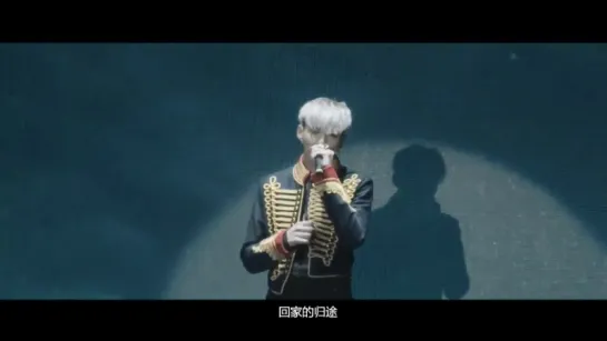 161106 Kris Wu Yi Fan - From Now On Performance at Mr.Fantastic Birthday Concert