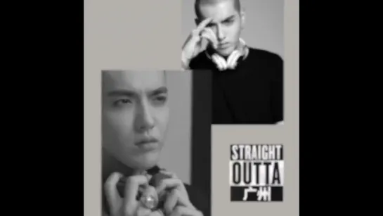 Kris Wu WuYiFan  @ MadeDefiant Twitter Update