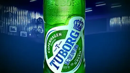 210516 @ Tuborg