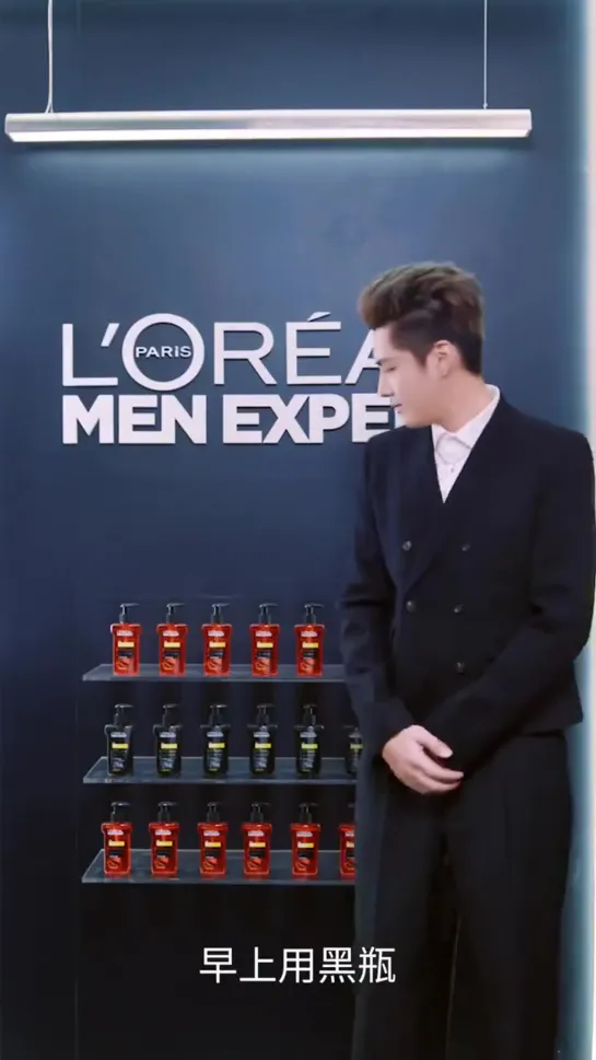 201211 @ L’Oréal Men Expert