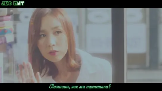 [JKC Ent] [MV] KAN MI YOUN - Us That Day (рус.саб)