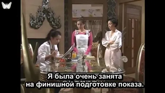 [ФСГ Angels] Искушение Жены / Temptation of Wife [2/129] (Субтитры)