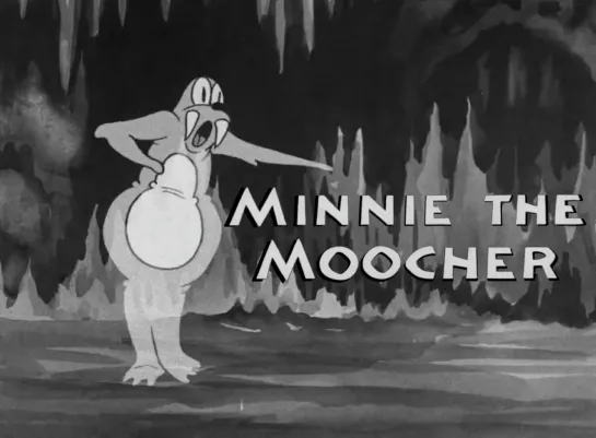 Betty Boop - Minnie the Moocher (1932) Max & Dave Fleischer _ Макс и Дэйв Флэйшер. США