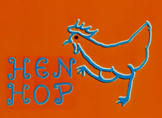 Hen Hop _ Танец курочки (1942) Norman McLaren _ Норман МакЛарен. Канада