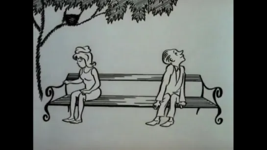 Скамейка _ The bench (1967) Лев Атаманов _ Lev Atamanov. СССР