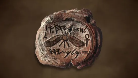 King Hezekiahs Seal Impression Found in the Ophel Excavations, Jerusalem