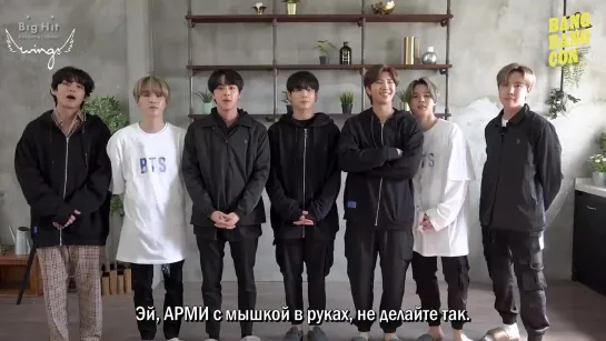 [RUS SUB] [РУС САБ] BTS (방탄소년단) 방.방.콘 (BANGBANGCON) Stretching Exercise with BTS