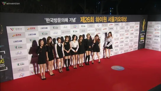 170119 Red Carpet @ Seoul Music Awards