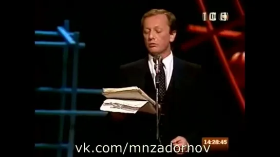 Михаил Задорнов "Сцены на работе" (Передача "Вокруг смеха", выпуск 33, 1987 год)