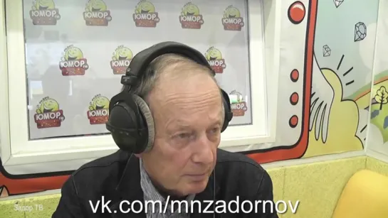 Михаил Задорнов "Европа верит, что Сталин мог напасть на Гитлера" ("Неформат" №63)