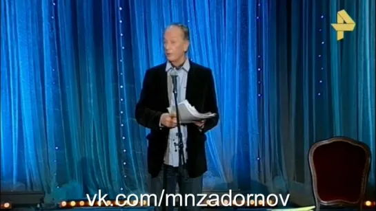 Михаил Задорнов "Молодежь, Интернет, образование" ( Концерт "Смех в конце тоннеля" , 2016)