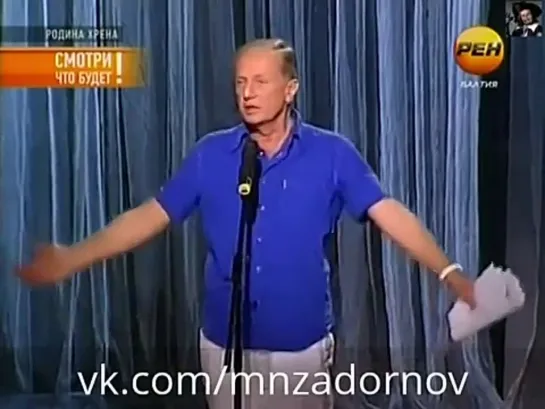 Михаил Задорнов "Яхта Абрамовича на Новой волне" (Концерт "россия - Родина хрена!", 2011)