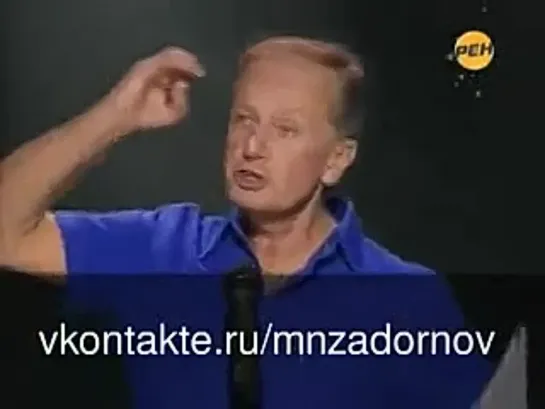 Михаил Задорнов "Предсказание о метеорите и пенсиях" (Концерт "Трудно жить легко", 2010)