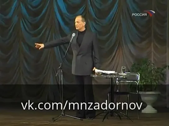 Михаил Задорнов "Что у нас на балконах?" (Концерт "Фантазии. Всё не так плохо", 2003)