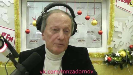 Михаил Задорнов "Капиталисты не могут быть верными!" ("Неформат" №80, 18.12.15)