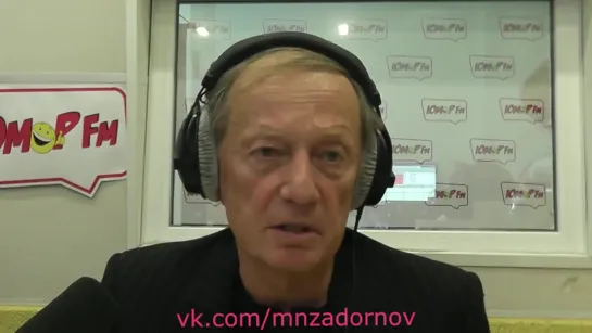 Михаил Задорнов "Спеть стихи Евтушенко на спор" ("Неформат" №77, 23.10.15)