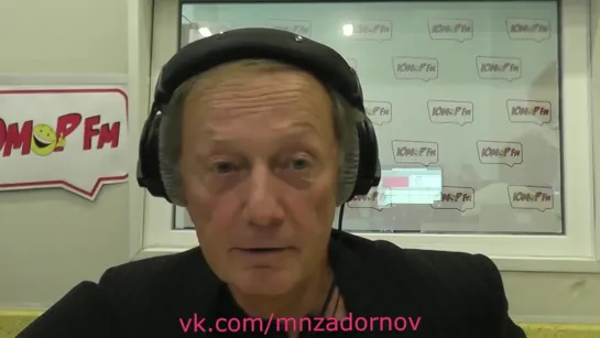 Михаил Задорнов "Посадить чиновников!" ("Неформат" №77, 23.10.15)