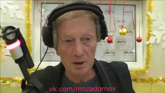 Михаил Задорнов "Воровство Отчизны" ("Неформат" №65, 19.12.14)