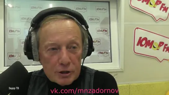 Михаил Задорнов "Это называется капитализм!" ("Неформат" №76, 16.10.15)