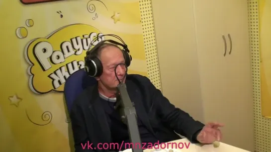 Михаил Задорнов "Почему Олег Вещий?" (Юмор FM в Красноярске, 24.09.15)