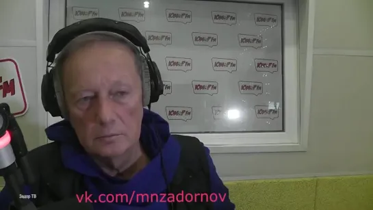 Михаил Задорнов "Рюрик, Вещий Олег и русы" ("Неформат" №68, 06.02.15)