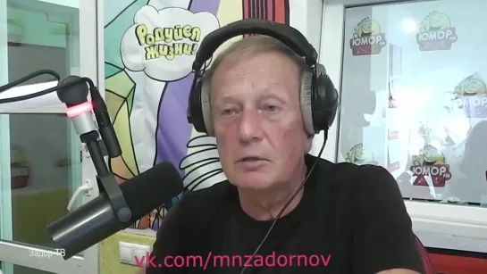 Михаил Задорнов “Наше государство возглавляют ворюги“ (“Неформат“ №56 08.08.14)