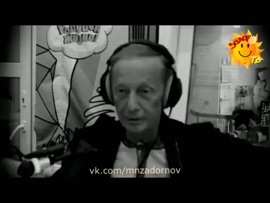 Михаил Задорнов “Олигархическая монархия“  (“Неформат“ №29, 01.03.13)