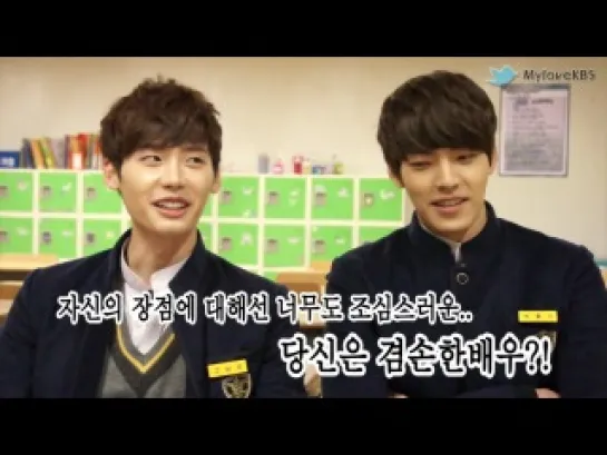 School 2013 - Kim Woo Bin and Lee Jong Suk Interview