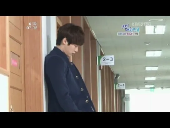 [121204] School 2013 굿모닝 대한민국