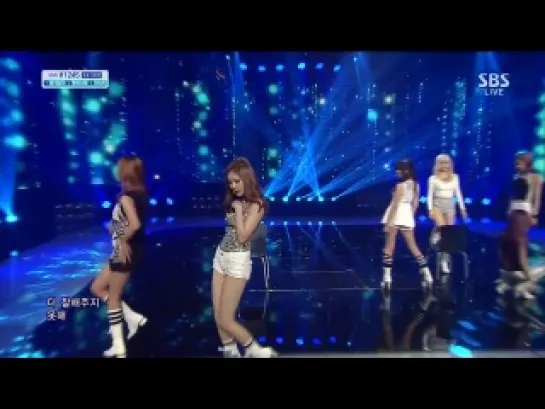 After School - ‘First Love’ on SBS Inkigayo – 21/07/2013