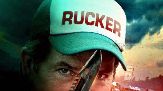 Дальнобойщик / Rucker (The Trucker) (2022)