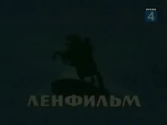 Кинорежиссёр: профессия и судьба. Динара Асанова (2002)