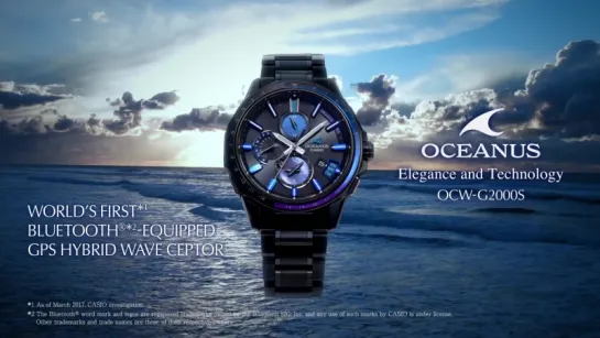 CASIO OCEANUS OCW-G2000S.