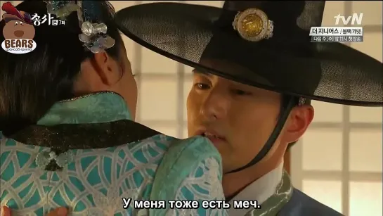 [FSG Bears] Мушкетеры/The Three Musketeers 7/12 (1 сезон)