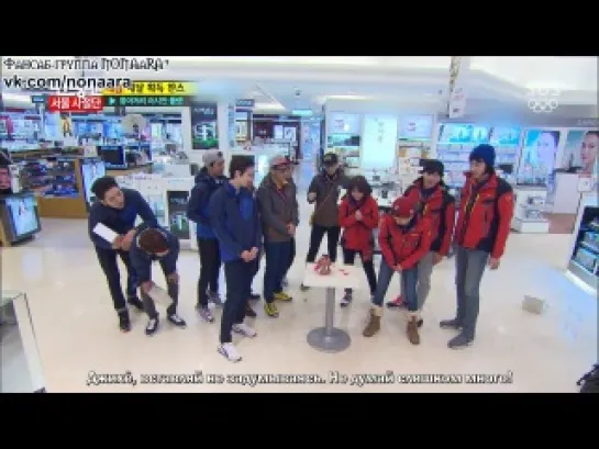 [RUS SUB] Running man episode 186 (2/2)