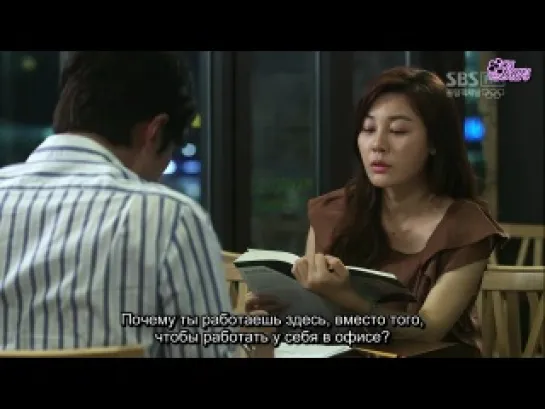 Достоинство Джентльмена / A Gentleman's Dignity (20/20)