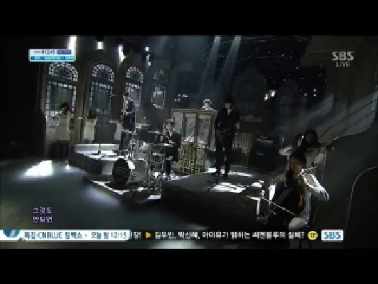 CNBLUE - Interview + Diamond Girl (다이아몬드걸) + Can't Stop _Comeback Stage 02/03/2014