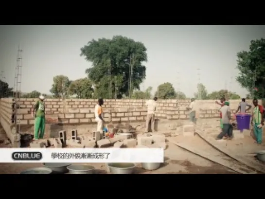 CNBLUE SCHOOL PROJECT 2013 (Taiwanese Ver.)